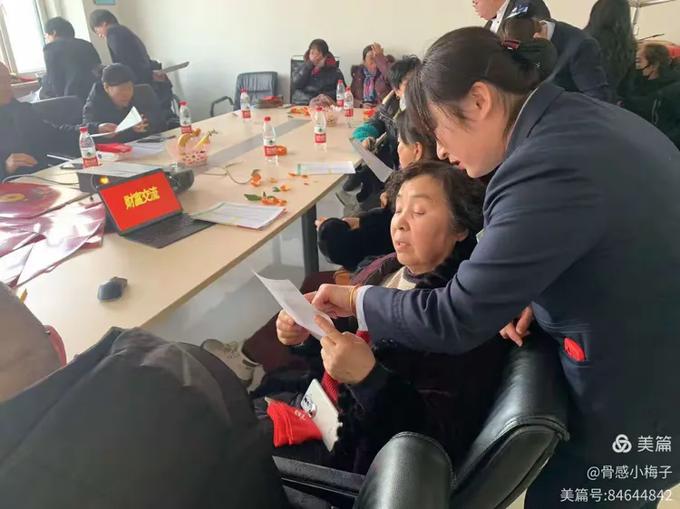 发放